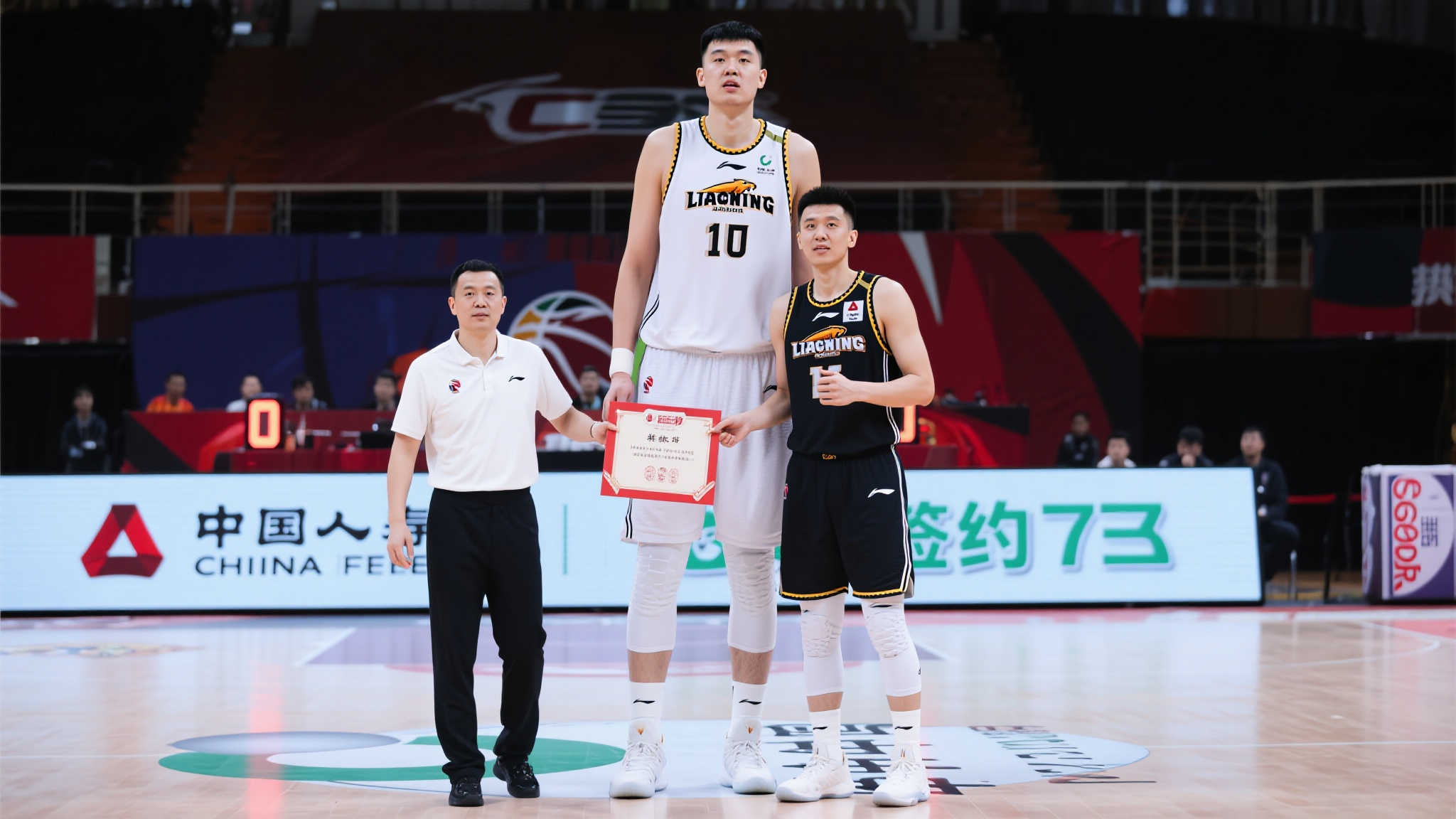 世界杯竞猜 产品服务