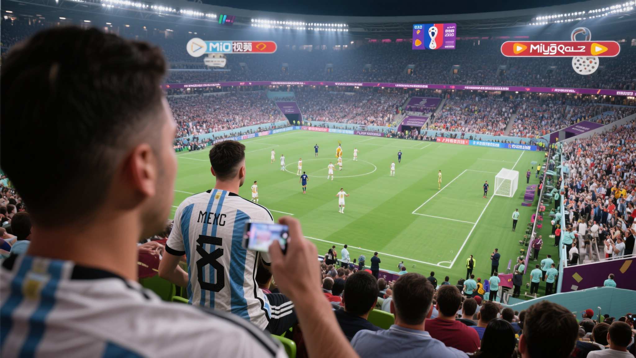 世界杯竞猜 产品服务